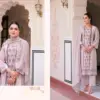 NILGAR